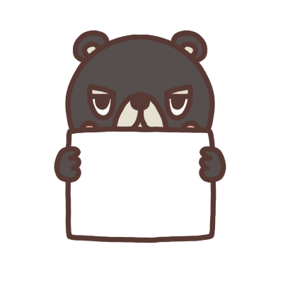 メッセージボードを持つクマのイラスト
