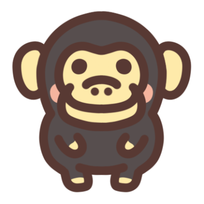 チンパンジーの全身アイコンイラスト