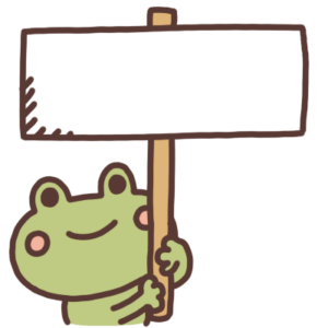 看板を持つカエルのイラスト