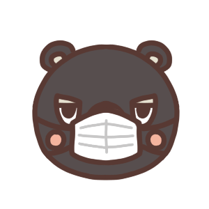 マスクをするクマのイラスト