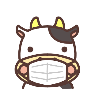 マスクをした牛のイラスト