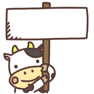 看板を手に持つ牛のイラスト