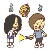 かわいいオバケのイラスト 8種類 イラストバンク パンダ本店