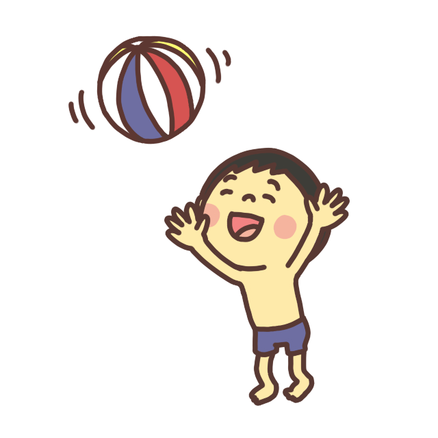 ビーチボールで遊ぶ子ども（男の子）のイラスト笑顔バージョン