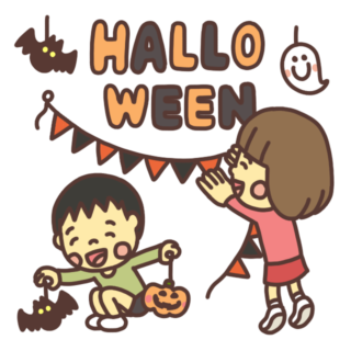 子どものイラストフリー素材 イラストバンク 本店 かわいい子どものイラスト 面倒な登録なしですぐに使える無料のフリー素材 商用利用も可