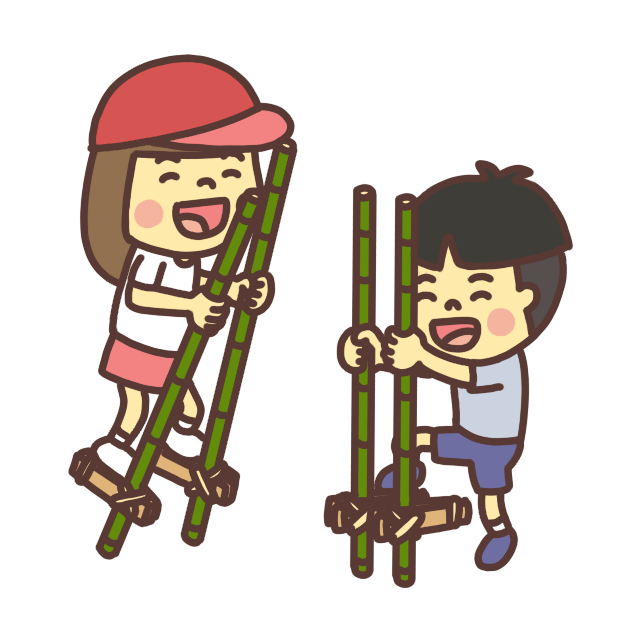 竹馬で遊ぶ子ども（女の子と男の子）のイラストスマイルバージョン