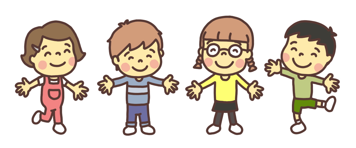 両手を広げる4人の子どもたちのイラスト微笑みバージョン