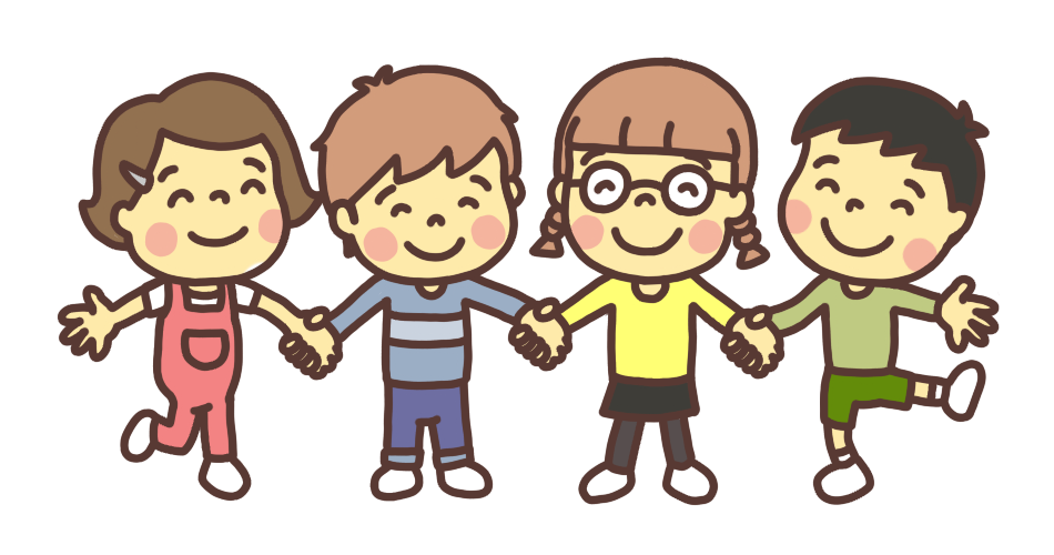 4人で手を繋いだ子どもたちのイラスト2微笑みバージョン