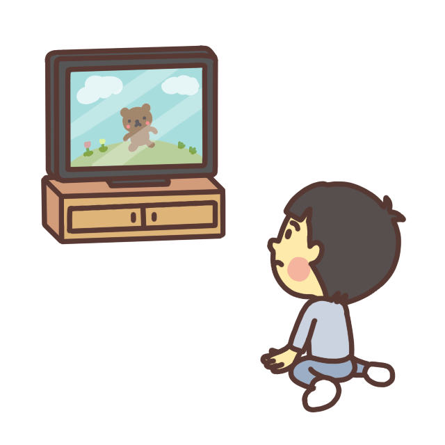 テレビを見る男の子のイラスト