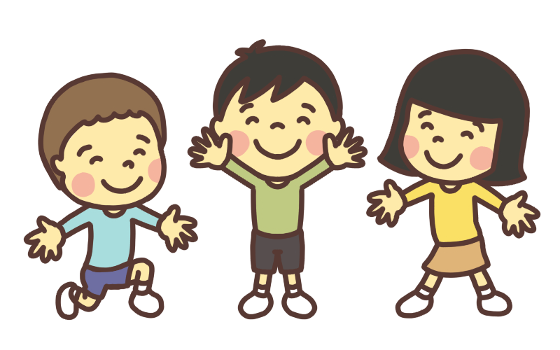 両手を広げるポーズをする3人の子どものイラスト微笑みバージョン