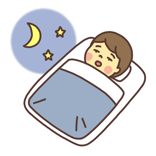 【睡眠】夜に布団で寝る子どものイラスト 星と月 うとうと 半目