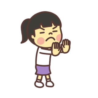 【NOと言う】両手を前に出して相手を拒否する子どものイラスト 6パターン | かわいい子どものイラスト素材（無料） 【イラストバンク 本店】