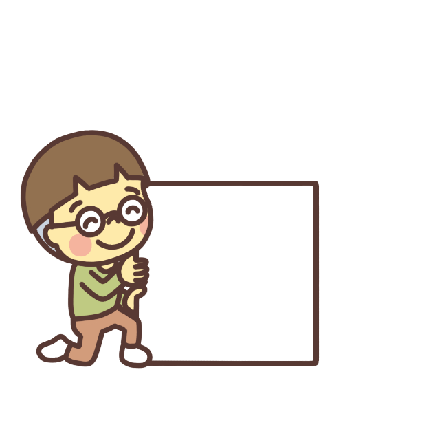 片膝をついて四角い看板を持つ男の子 微笑み