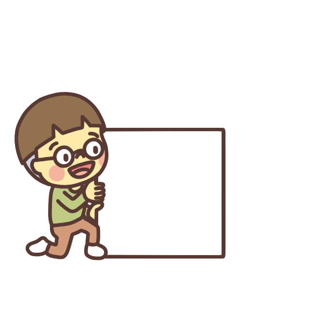 片膝をついて四角い看板を持つ男の子 おしゃべり