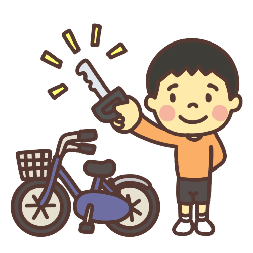 自転車と鍵を持つ子どものイラスト