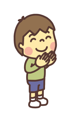 手を叩いて拍手をする男の子のイラスト 微笑み