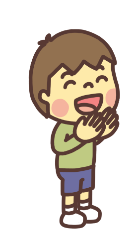 手を叩いて拍手をする男の子のイラスト 笑顔