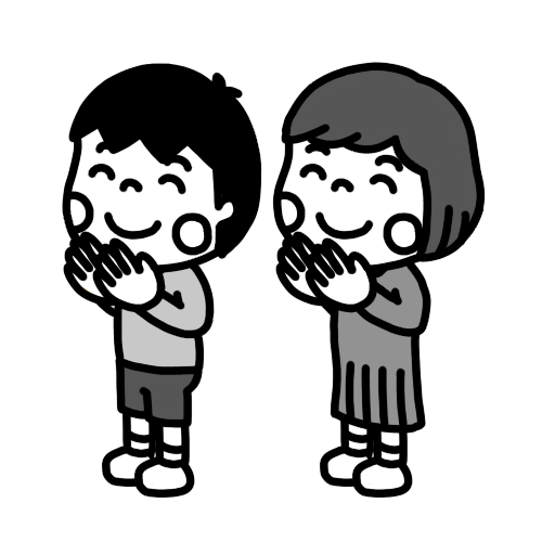 手を叩いて拍手をする子ども達のイラスト 微笑み 白黒