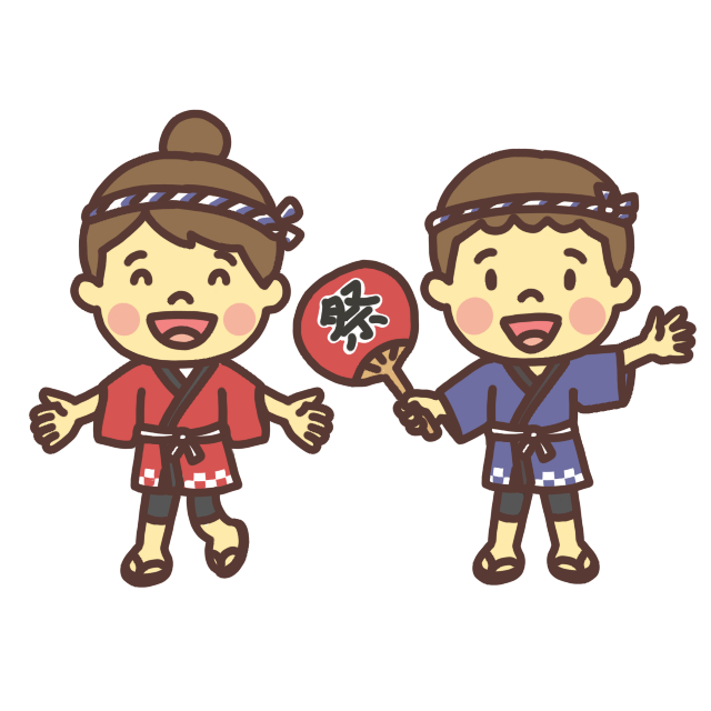 お祭りのハッピを着た子ども達のイラスト 女の子笑顔