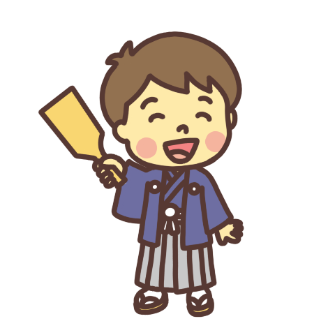 お正月に晴れ着を着た男の子のイラスト 笑顔