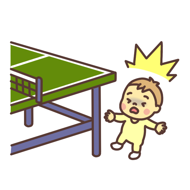 卓球台に頭をぶつける幼児のイラスト