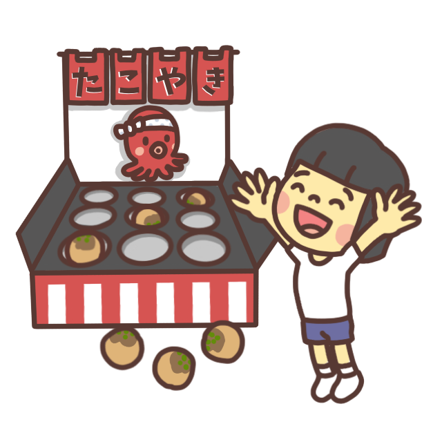 子ども祭りで「たこ焼きビンゴゲーム」を遊ぶ子どものイラスト