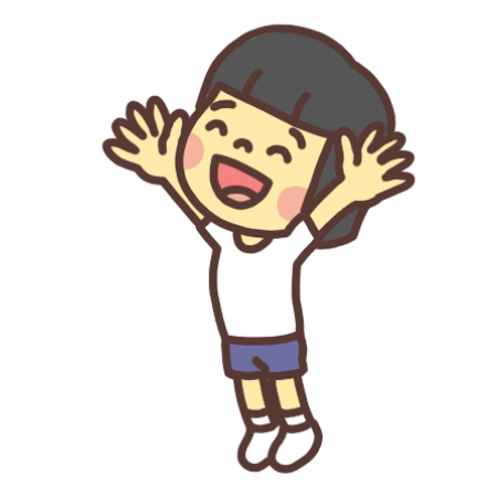 万歳して喜ぶ女の子のイラスト