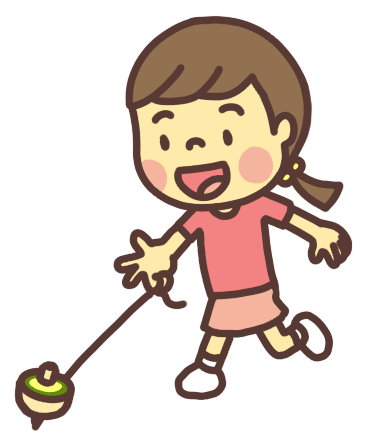 コマを回す女の子のイラスト