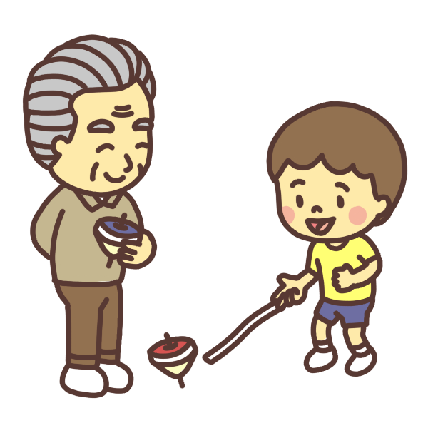 コマを回す子どもとお祖父さんのイラスト