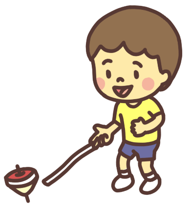 こまを回す子どものイラスト