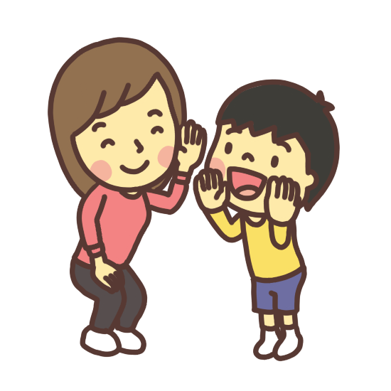 耳打ちで楽しい話しを教えてくれる子どものイラスト
