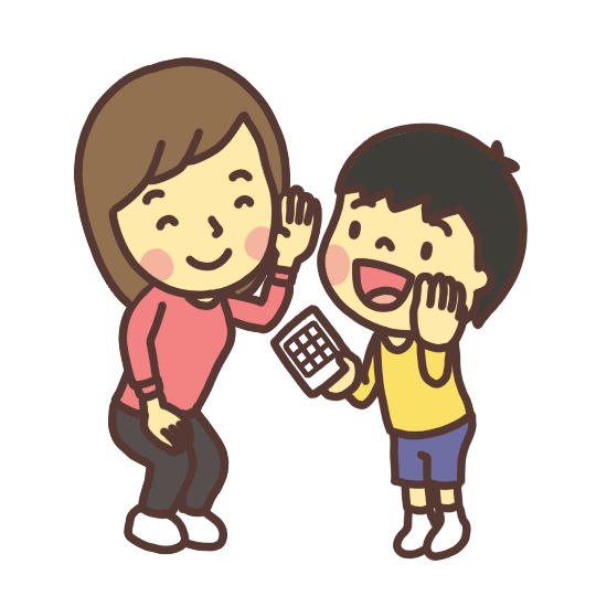 耳打ちでゲームの答えを教えてくれる子どものイラスト