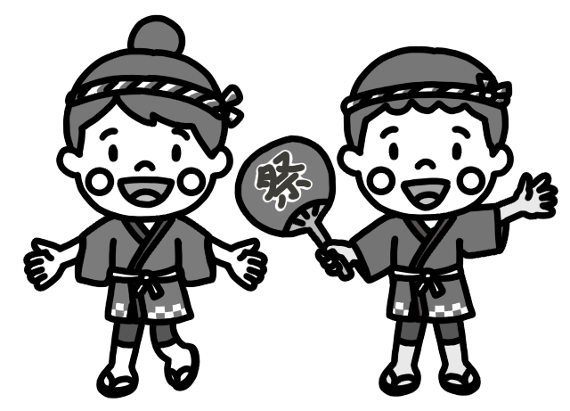 お祭りのハッピを着た子ども達のイラスト 白黒