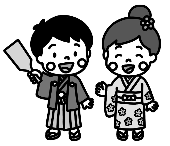 お正月に晴れ着を着た子ども達のイラスト