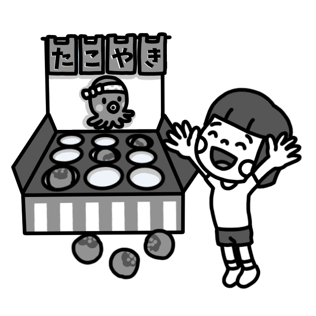 たこ焼きビンゴゲームを遊ぶ子どものイラスト 白黒
