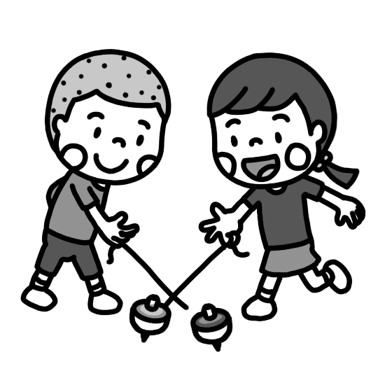 「コマ」で遊ぶ子ども達のイラスト 白黒