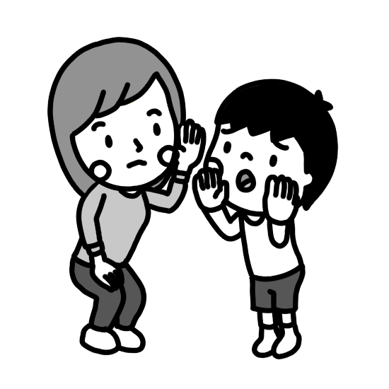 耳打ちで内緒話を大人に相談する子どものイラスト