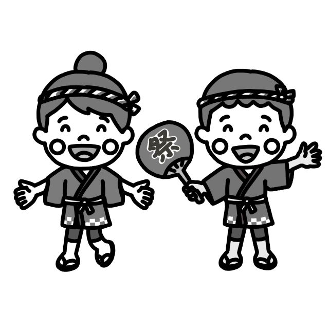 お祭りのハッピを着た子ども達のイラスト 白黒