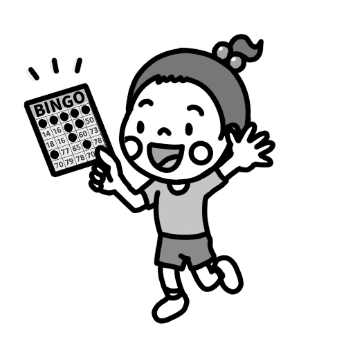ビンゴが当たって喜ぶ子どものイラスト 白黒