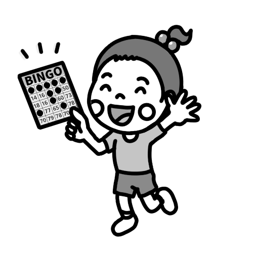ビンゴが当たって喜ぶ子どものイラスト 笑顔 白黒