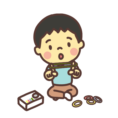 輪ゴムを伸ばす子どものイラスト