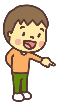 右下を指す男の子のイラスト おしゃべり