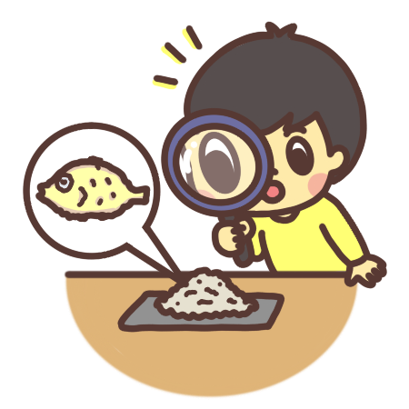 虫眼鏡でちりめんじゃこの中から魚（ちりめんモンスター）を発見する子どものイラスト お目目パッチリ