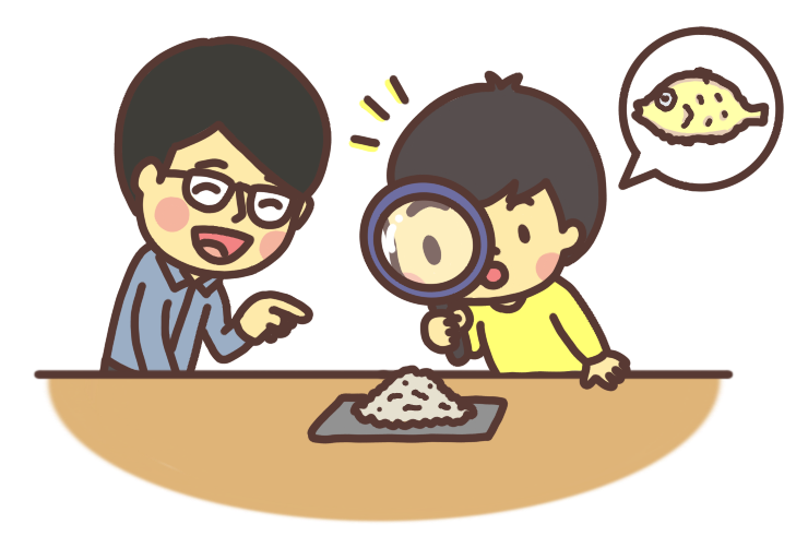 虫眼鏡を使ってお父さんと一緒にちりめんじゃこを見る男の子のイラスト